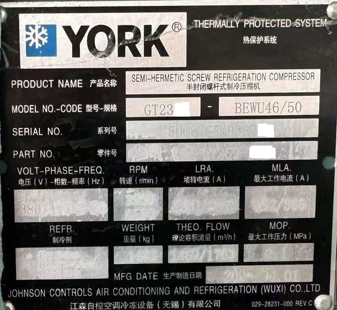 270TR YORK YG CHVAC NEW best