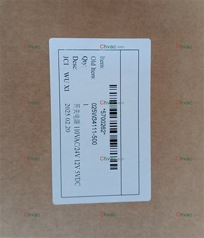 لوازم یدکی یورک 025 34111 000 منبع تغذیه