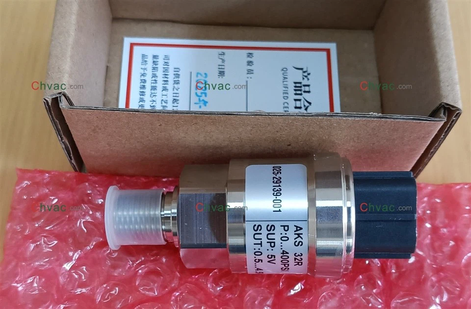 تخلیه تراندوسر یورک 025-29139-001